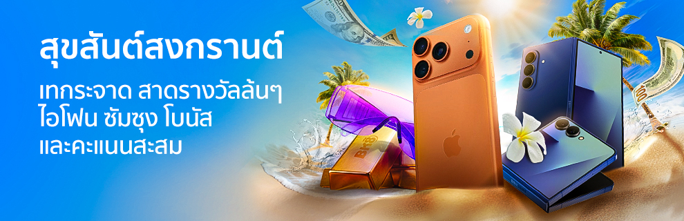 prm-20260331104930226